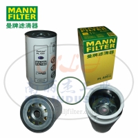 MANN-FILTER(曼牌滤清器)燃滤PL420x