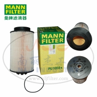 MANN-FILTER(曼牌滤清器)燃滤PU1059x