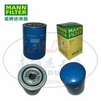 MANN-FILTER(曼牌滤清器)燃滤WK940/12