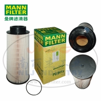 MANN-FILTER(曼牌滤清器)燃油滤芯PU941x