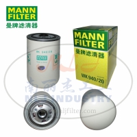 MANN-FILTER(曼牌滤清器)燃滤WK940/20