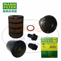 MANN-FILTER曼牌滤芯H342240/40KIT