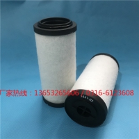 5351-03诺冠微油过滤器滤芯_工厂直销 保质保量