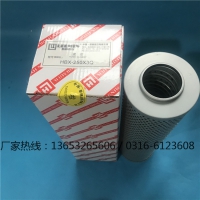 HBX-250×3Q黎明滤芯_黎明过滤器_液压油滤芯生产厂家