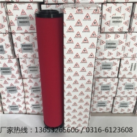 K058AR多米尼克滤芯_"一站式批发 厂家货源"