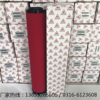 英国多明尼克.汉德过滤器ACS040HBFX滤芯_厂