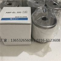 替代日本AMF-EL350 滤芯_“型号齐全 厂家包邮”