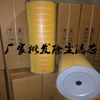 340×1000高（HV滤纸）鼓风机空气滤筒生产厂家