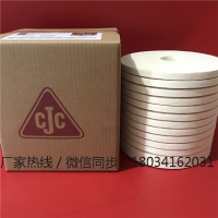 CJC离线过滤器滤芯F 27/27_工厂直销 品质保障