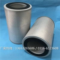 H150真空泵油烟处理器_油烟过滤器滤芯_全国包邮