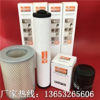 上海0532140157 BUSCH普旭真空泵滤芯生产厂家