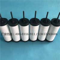 SV40B莱宝真空泵排气过滤器_工厂直销 保质保量