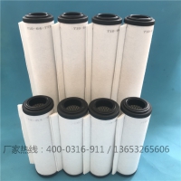 SV630莱宝真空泵排气过滤器_工厂直销 保质保量