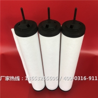 71416340滤芯使用寿命长久_真空泵滤芯供应商
