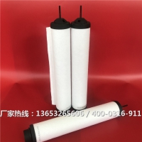 71417300滤芯使用寿命长久_真空泵滤芯供应商