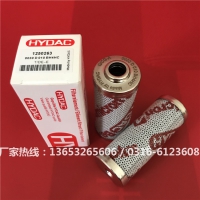 工厂直发三一泵车液压滤芯贺德克滤芯0140D020BN/HC