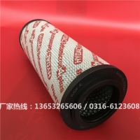 工厂直发三一泵车液压滤芯贺德克滤芯0140D020BN/HC