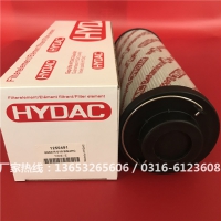 厂家供应新款HYDAC贺德克液压油滤芯0030R003ON