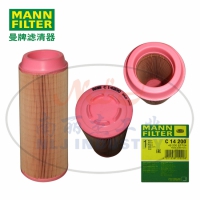 MANN-FILTER(曼牌滤清器)空滤C14200