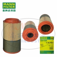 MANN-FILTER(曼牌滤清器)空滤C24745/1