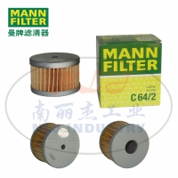 MANN-FILTER(曼牌滤清器)空滤C64/2