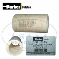 Parker(派克)Balston滤芯100-12-DX