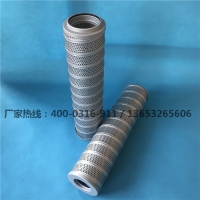 TZX2.BH-40×30_黎明滤芯厂家直销规格齐全