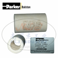 Parker(派克)Balston滤芯050-05-BX
