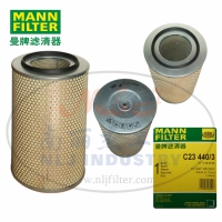 MANN-FILTER(曼牌滤清器)空滤C23440/3