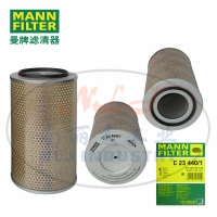 MANN-FILTER(曼牌滤清器)空滤C23440/1