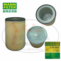 MANN-FILTER(曼牌滤清器)空滤C36840/3