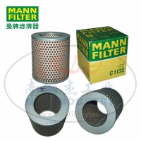 MANN-FILTER(曼牌滤清器)空滤C1132