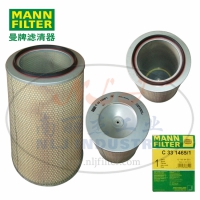 MANN-FILTER(曼牌滤清器)空滤C331465/1