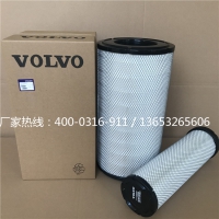 供应、沃尔沃滤芯(VOLVO)3979928