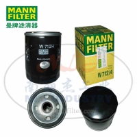 MANN-FILTER曼牌滤清器机油滤清器滤芯W712/4