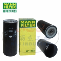 MANN-FILTER(曼牌滤清器)油滤W11102