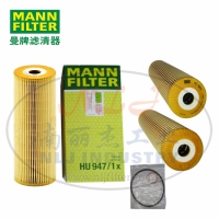 MANN-FILTER(曼牌滤清器)油滤HU947/1x