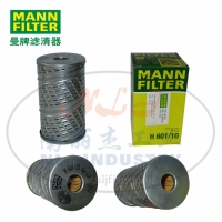 MANN-FILTER(曼牌滤清器)油滤H601/10