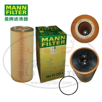 MANN-FILTER(曼牌滤清器)油滤HU12110x