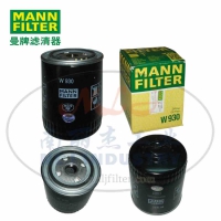 MANN-FILTER(曼牌滤清器)油滤W930