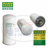 MANN-FILTER曼牌滤清器油分芯LB13145/20