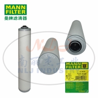 MANN-FILTER曼牌滤清器油分芯4900155201