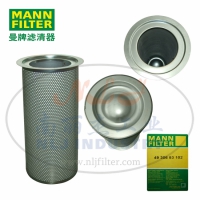 MANN-FILTER曼牌滤清器油分4930653102