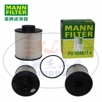 MANN-FILTER曼牌滤清器燃油滤芯PU1046/1x