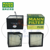 MANN-FILTER(曼牌滤清器)燃油滤清器滤芯PU89