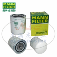 MANN-FILTER(曼牌滤清器)滤芯WK930/5