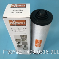 普旭油雾分离器 0532140157 现货批发