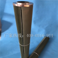 厂家批发：FLX-150x500聚结器滤芯 油水分离滤芯