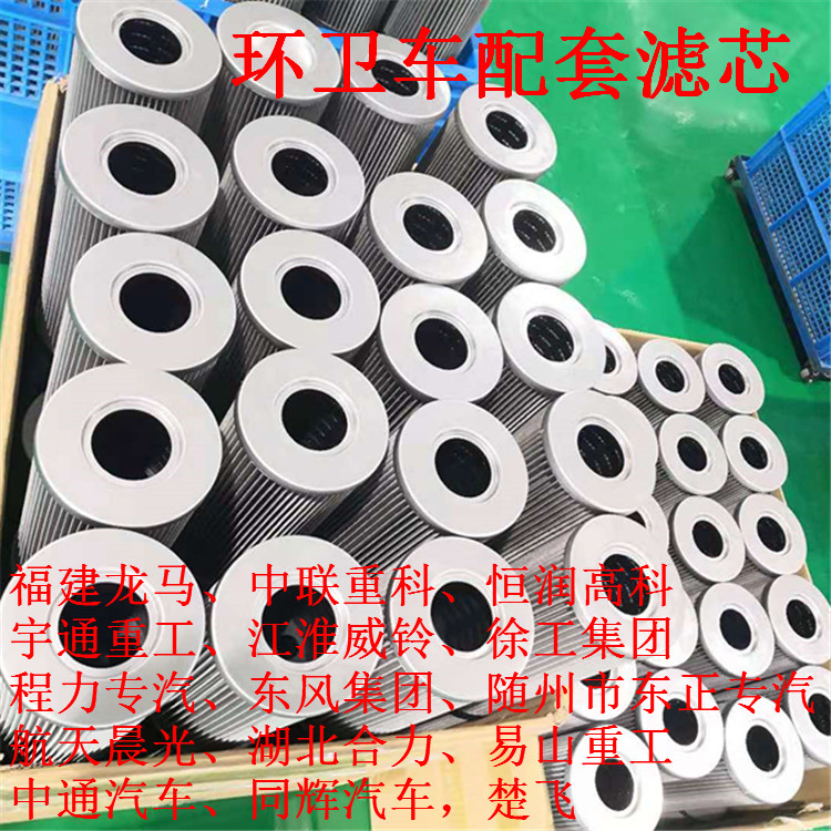 SLhhQ-59 (10)_副本