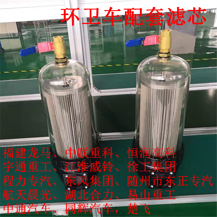 SLQ-59 (3)_副本